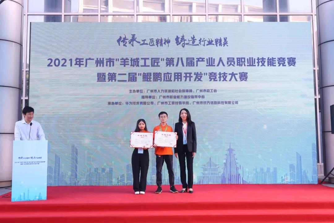 BETWAY¡¤±ØÍþ(Î÷ººÄ·Áª)¹Ù·½ÍøÕ¾-West Ham United