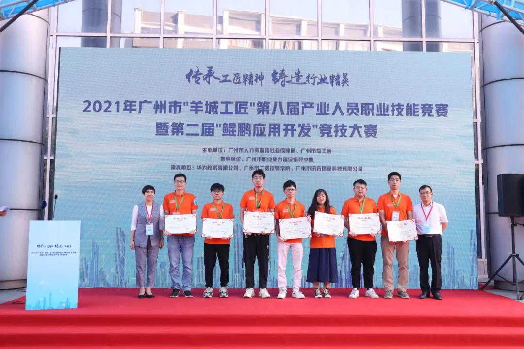 BETWAY¡¤±ØÍþ(Î÷ººÄ·Áª)¹Ù·½ÍøÕ¾-West Ham United