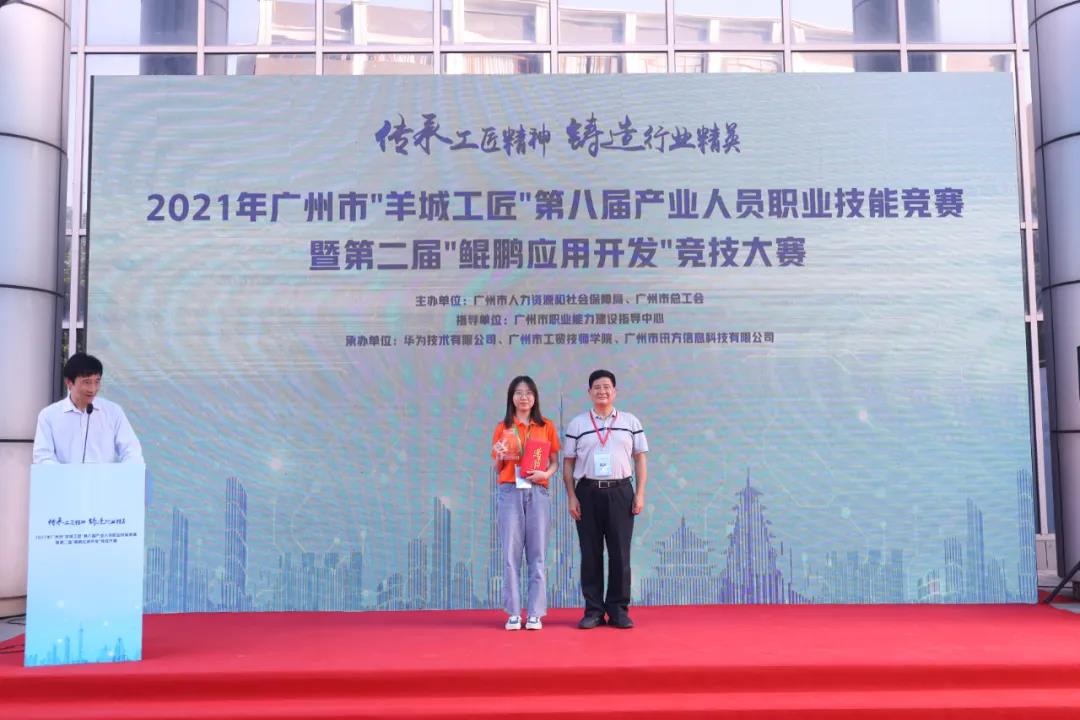 BETWAY¡¤±ØÍþ(Î÷ººÄ·Áª)¹Ù·½ÍøÕ¾-West Ham United