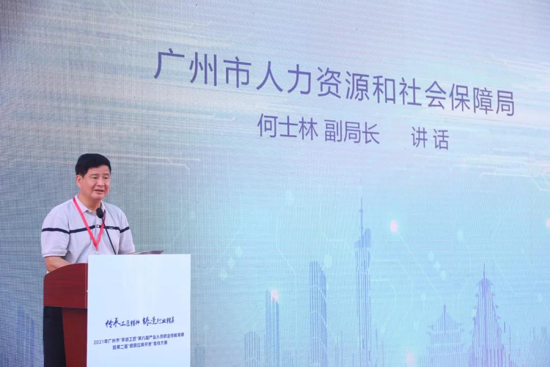 BETWAY¡¤±ØÍþ(Î÷ººÄ·Áª)¹Ù·½ÍøÕ¾-West Ham United