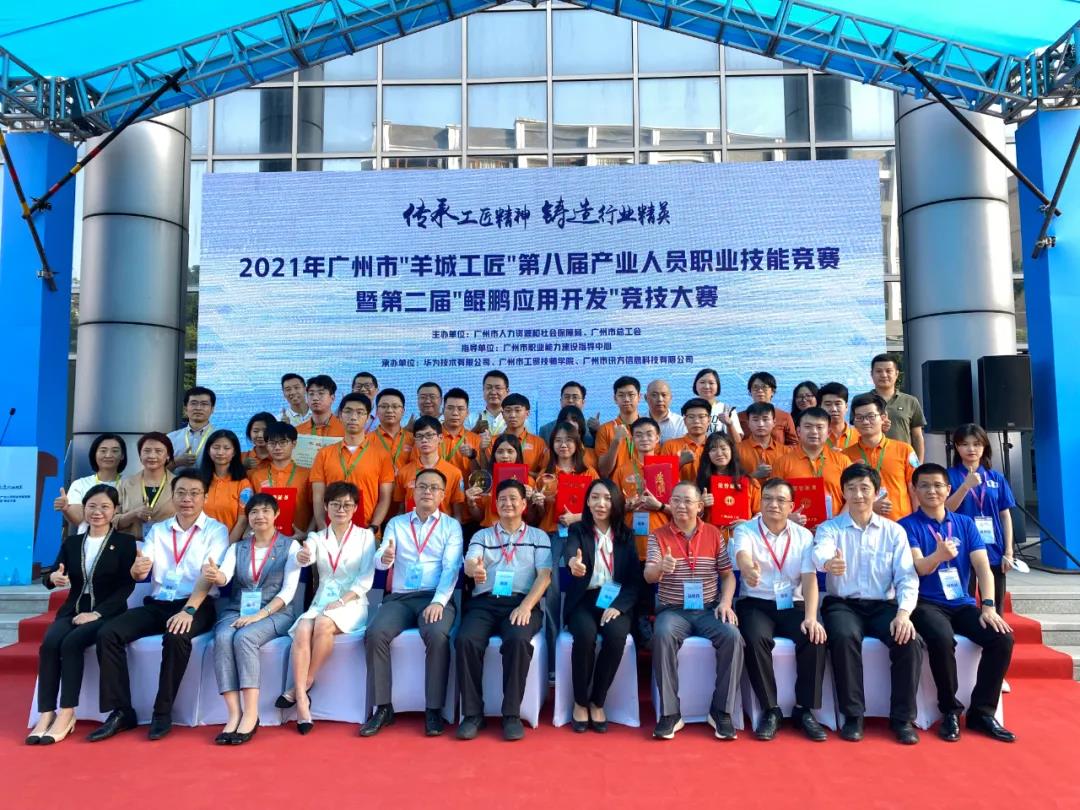 BETWAY¡¤±ØÍþ(Î÷ººÄ·Áª)¹Ù·½ÍøÕ¾-West Ham United