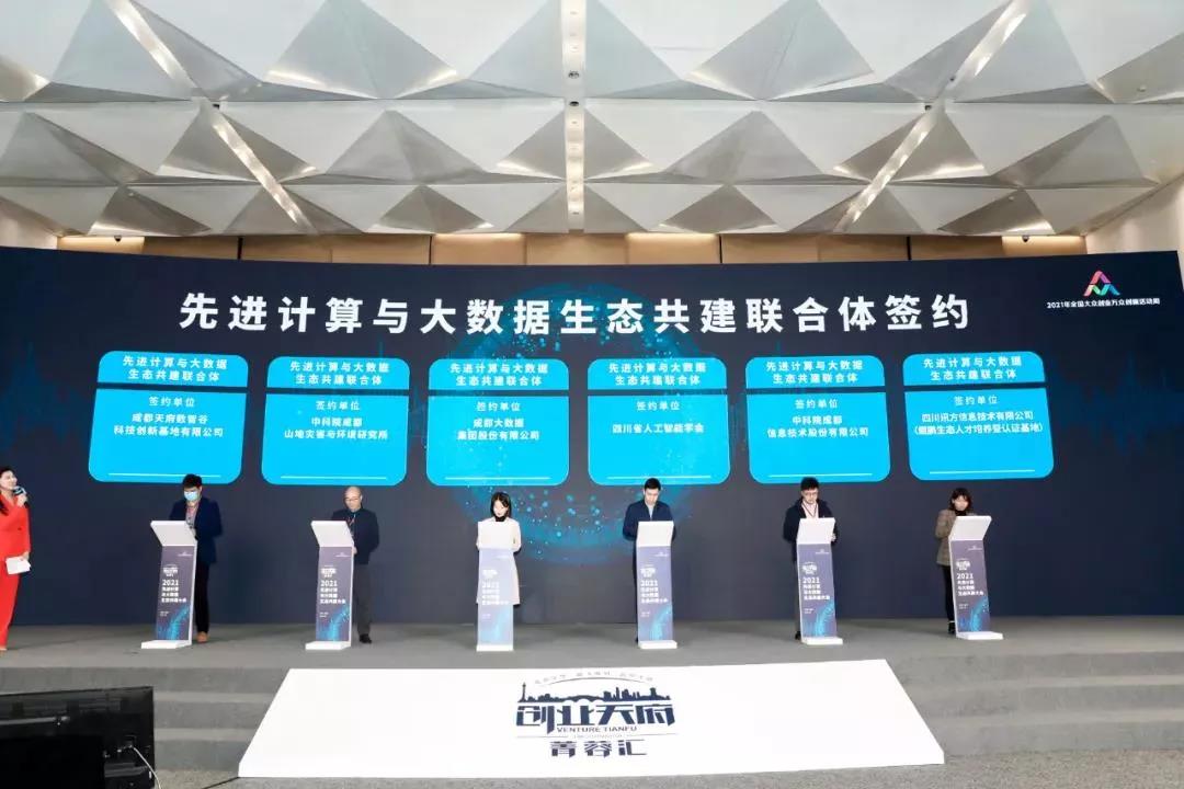 BETWAY¡¤±ØÍþ(Î÷ººÄ·Áª)¹Ù·½ÍøÕ¾-West Ham United