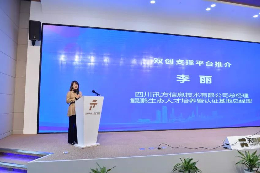 BETWAY¡¤±ØÍþ(Î÷ººÄ·Áª)¹Ù·½ÍøÕ¾-West Ham United