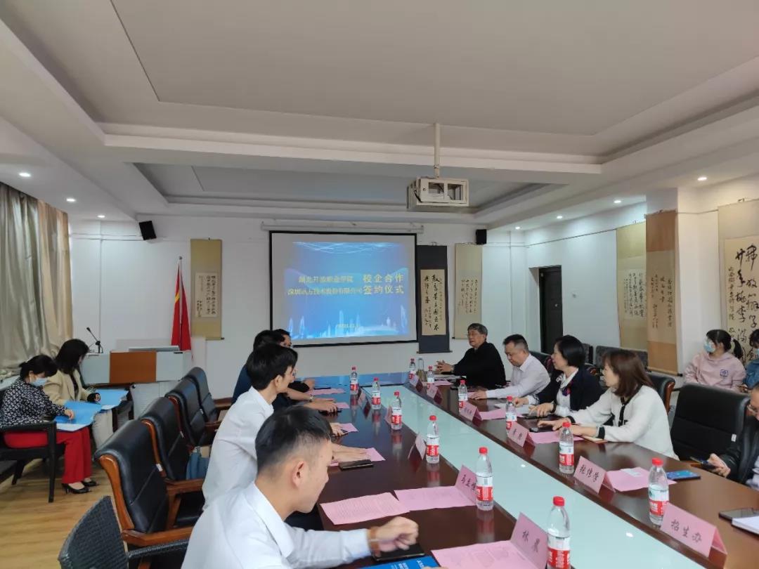 BETWAY·必威(西汉姆联)官方网站-West Ham United