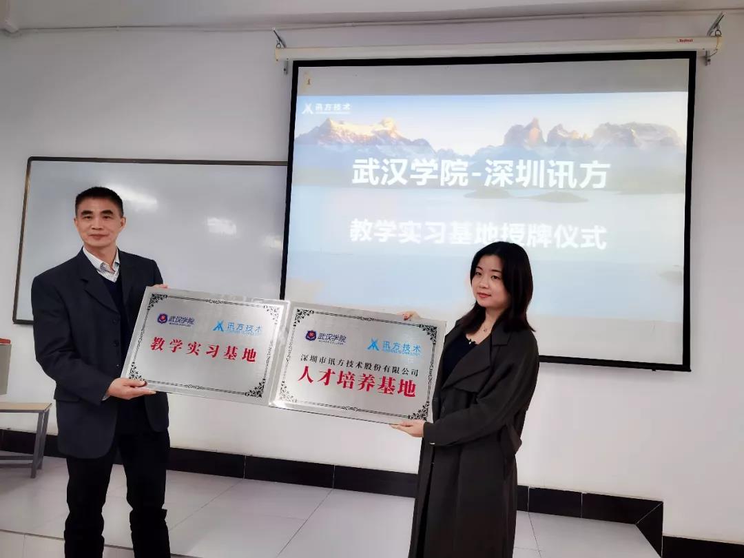 BETWAY¡¤±ØÍþ(Î÷ººÄ·Áª)¹Ù·½ÍøÕ¾-West Ham United