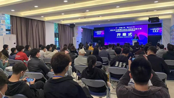 BETWAY·必威(西汉姆联)官方网站-West Ham United