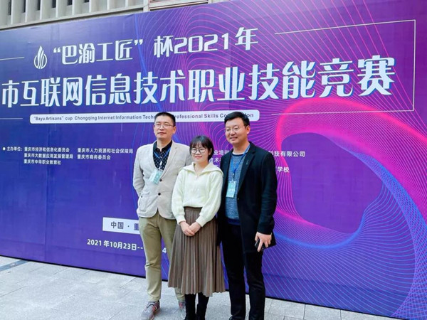 BETWAY·必威(西汉姆联)官方网站-West Ham United