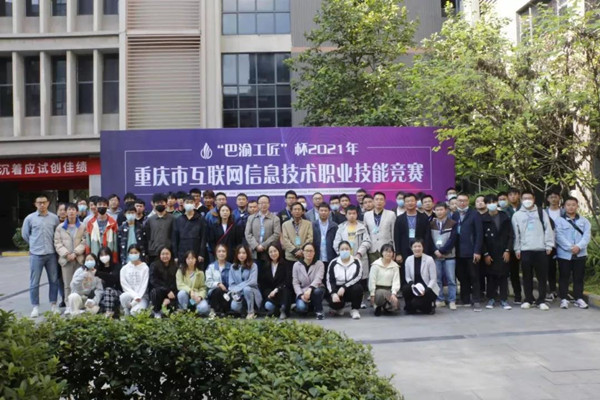 BETWAY·必威(西汉姆联)官方网站-West Ham United