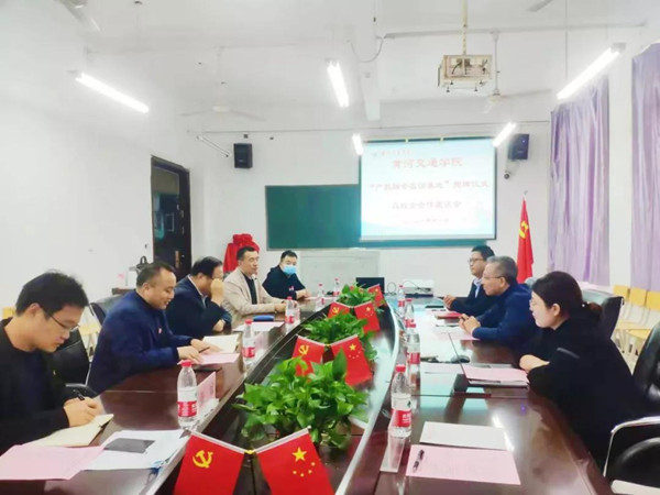 BETWAY(ķ)ٷվ-West Ham United