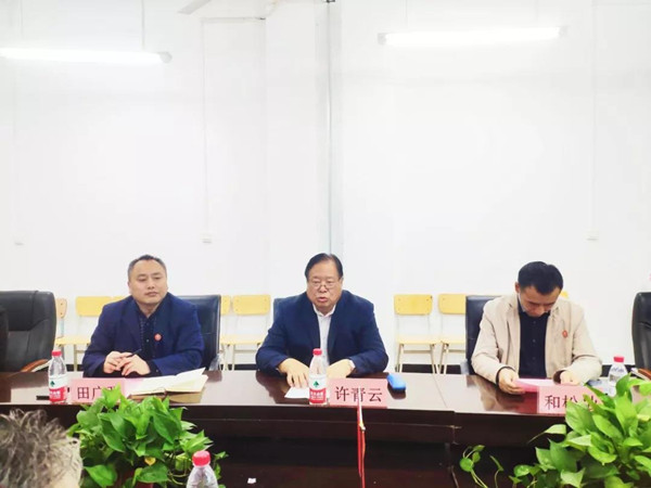 BETWAY(ķ)ٷվ-West Ham United