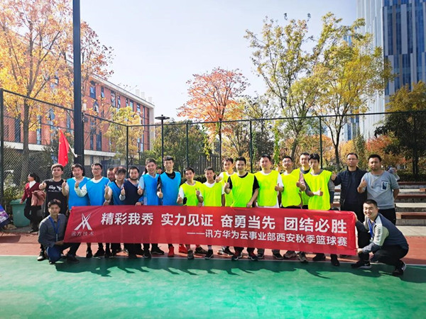 BETWAY(ķ)ٷվ-West Ham United