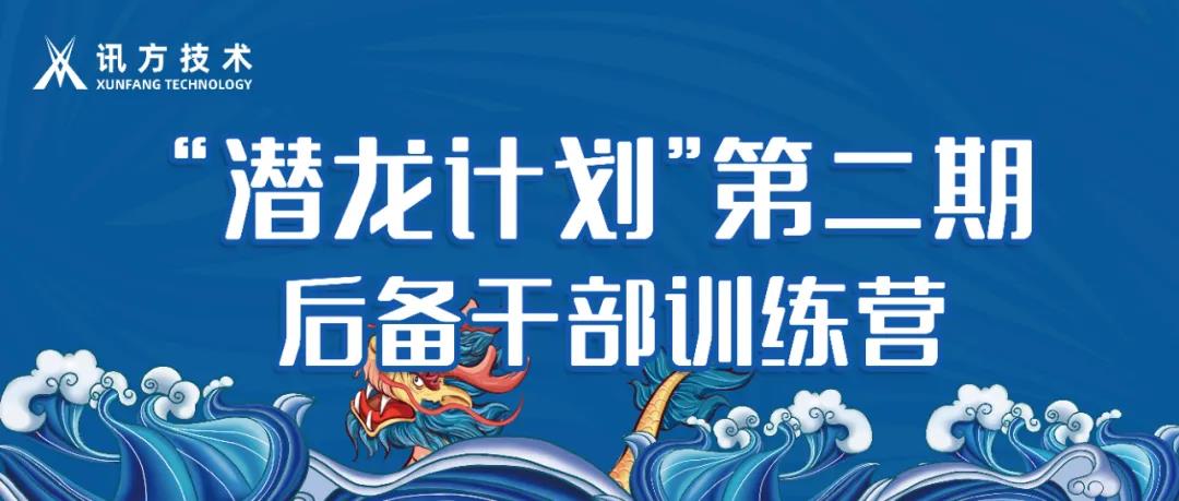 BETWAY¡¤±ØÍþ(Î÷ººÄ·Áª)¹Ù·½ÍøÕ¾-West Ham United