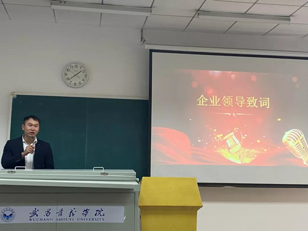 betwayÎ÷ººÄ·¹ÙÍøÁÖ³¿ betwayÎ÷ººÄ·¹ÙÍøÁÖ³¿