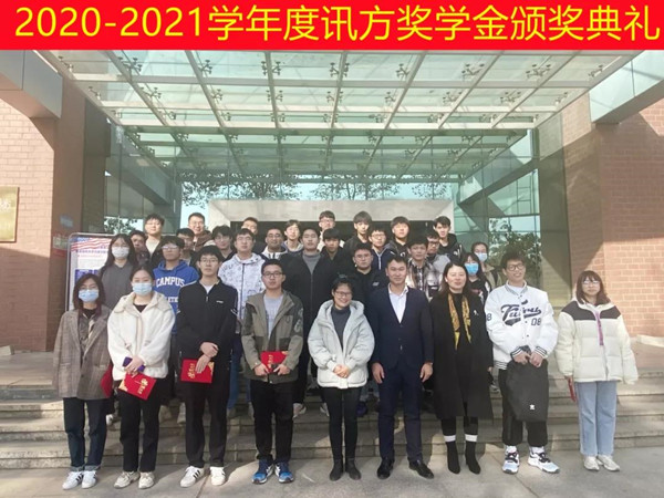 betwayÎ÷ººÄ·¹ÙÍø½±Ñ§½ð betwayÎ÷ººÄ·¹ÙÍø½±Ñ§½ð