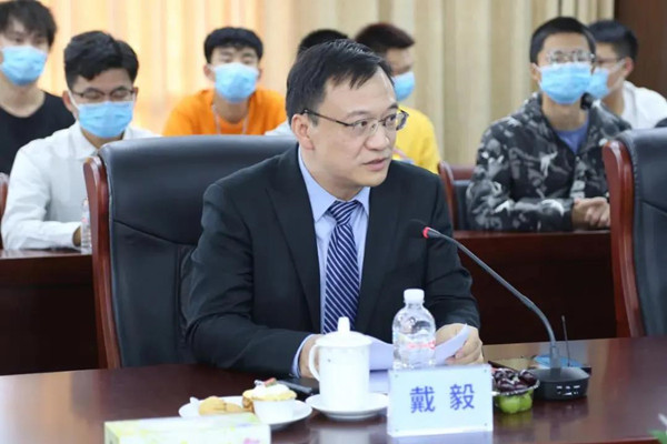 betway西汉姆官网董事长戴毅 betway西汉姆官网董事长戴毅