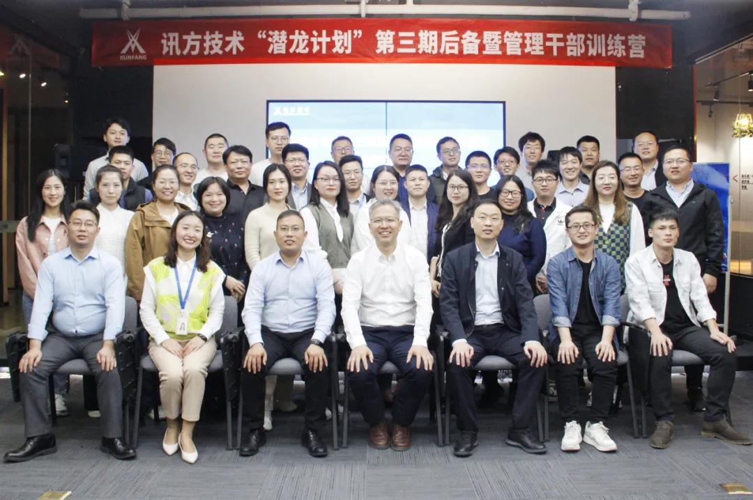 BETWAY¡¤±ØÍþ(Î÷ººÄ·Áª)¹Ù·½ÍøÕ¾-West Ham United