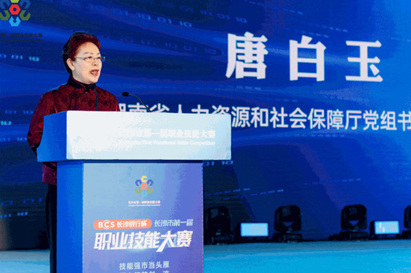 ����ʡ������Դ����������������ǡ������ư���