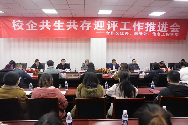 BETWAY·必威(西汉姆联)官方网站-West Ham United