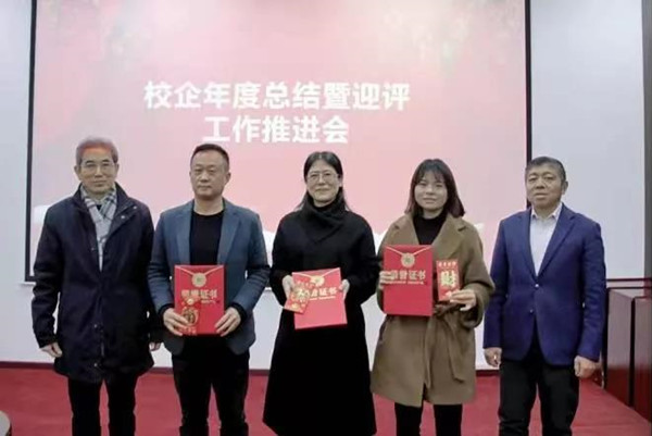 BETWAY·必威(西汉姆联)官方网站-West Ham United