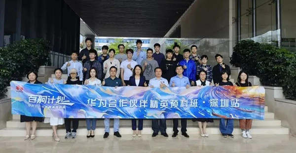 BETWAY¡¤±ØÍþ(Î÷ººÄ·Áª)¹Ù·½ÍøÕ¾-West Ham United