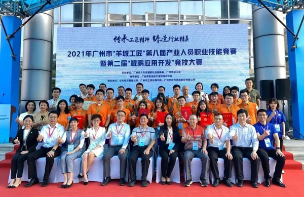 BETWAY¡¤±ØÍþ(Î÷ººÄ·Áª)¹Ù·½ÍøÕ¾-West Ham United