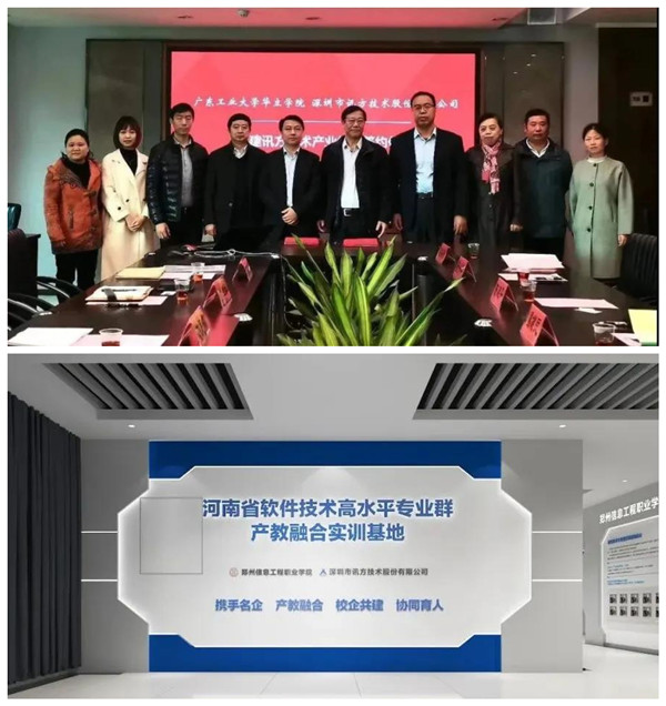 BETWAY¡¤±ØÍþ(Î÷ººÄ·Áª)¹Ù·½ÍøÕ¾-West Ham United