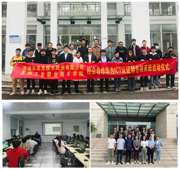 BETWAY¡¤±ØÍþ(Î÷ººÄ·Áª)¹Ù·½ÍøÕ¾-West Ham United