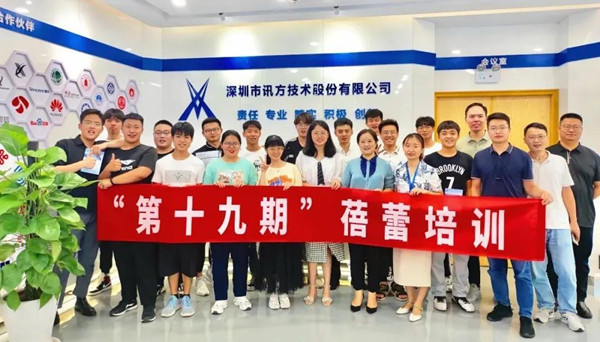 BETWAY¡¤±ØÍþ(Î÷ººÄ·Áª)¹Ù·½ÍøÕ¾-West Ham United