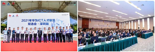 BETWAY¡¤±ØÍþ(Î÷ººÄ·Áª)¹Ù·½ÍøÕ¾-West Ham United