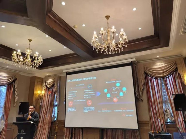 »ªÎªºþ±±ÕþÆóÈ˲ÅÉú̬×ܼàÊ·ÁÕ²¨ »ªÎªºþ±±ÕþÆóÈ˲ÅÉú̬×ܼàÊ·ÁÕ²¨