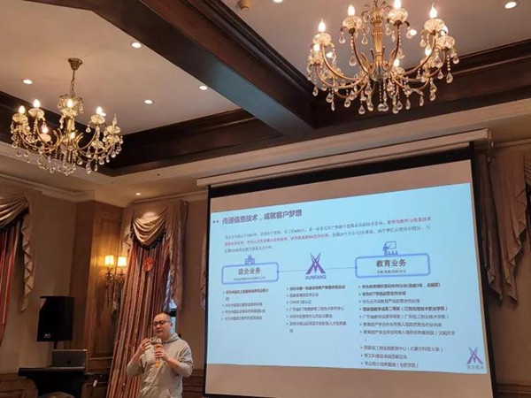 ÉîÛÚbetwayÎ÷ººÄ·¹ÙÍøÊÖÒÕ×ܼà¸ßÃ÷ ÉîÛÚbetwayÎ÷ººÄ·¹ÙÍøÊÖÒÕ×ܼà¸ßÃ÷