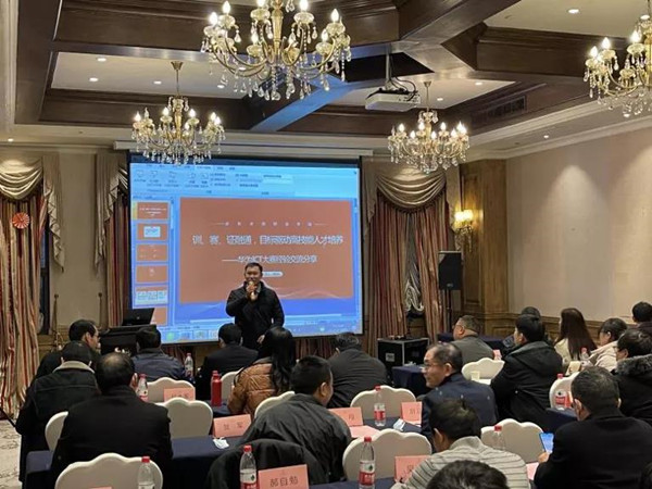 ÉîÛÚbetwayÎ÷ººÄ·¹ÙÍøºþ±±Ê¡Çø×ܼàÁÖ³¿ ÉîÛÚbetwayÎ÷ººÄ·¹ÙÍøºþ±±Ê¡Çø×ܼàÁÖ³¿