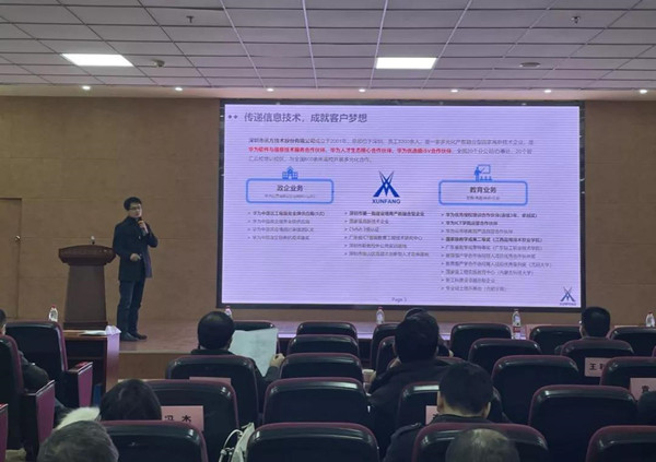 BETWAY(ķ)ٷվ-West Ham United