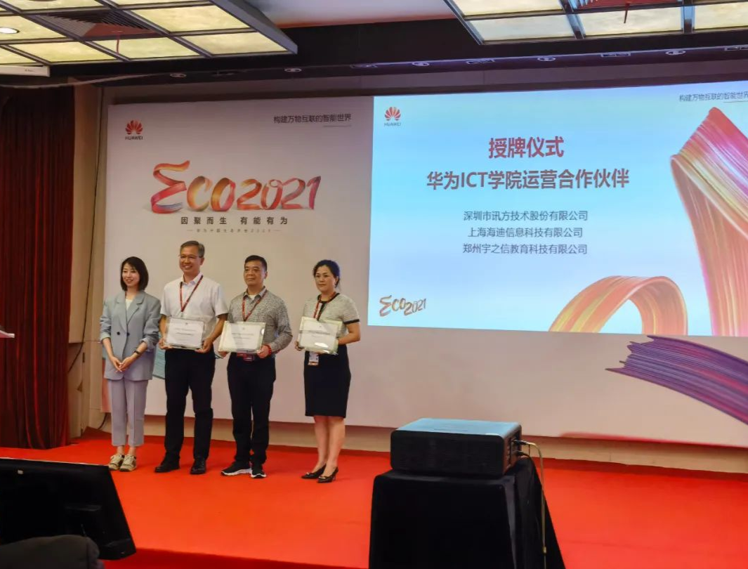 BETWAY(ķ)ٷվ-West Ham United