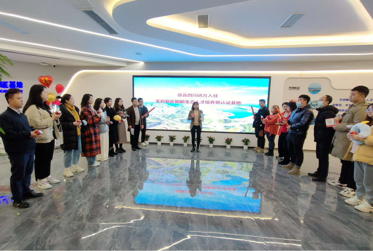 BETWAY(ķ)ٷվ-West Ham United