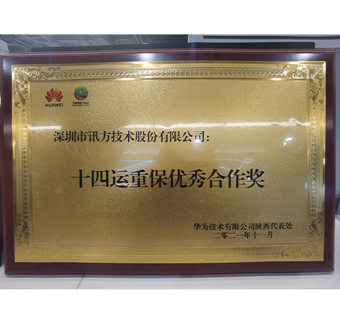 BETWAY(ķ)ٷվ-West Ham United