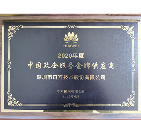 BETWAY(ķ)ٷվ-West Ham United