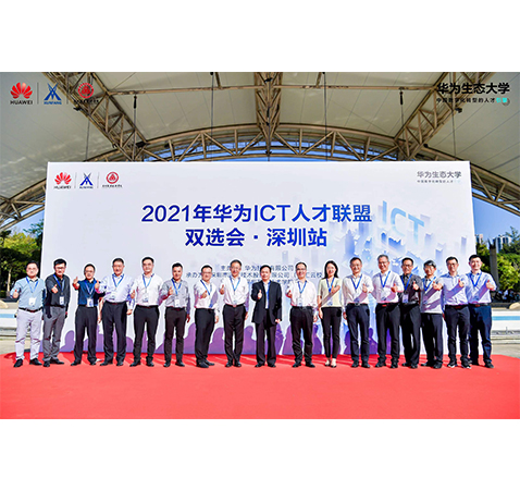 BETWAY(ķ)ٷվ-West Ham United