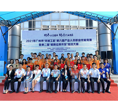 BETWAY(ķ)ٷվ-West Ham United