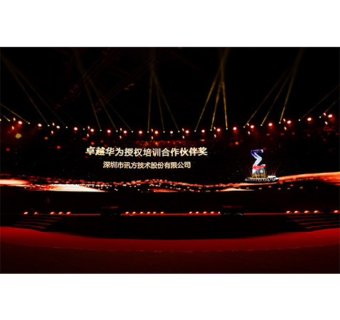 BETWAY(ķ)ٷվ-West Ham United