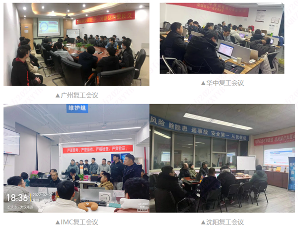 BETWAY(ķ)ٷվ-West Ham United