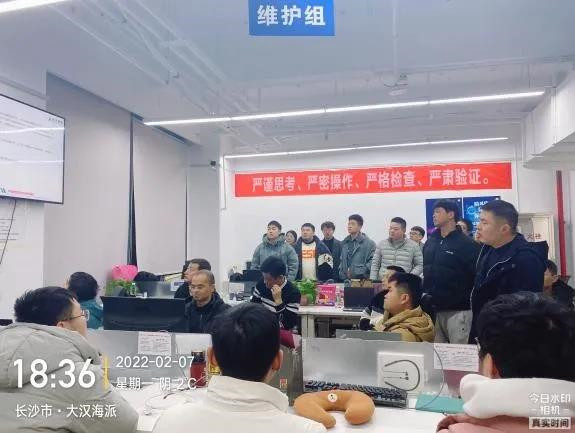 ºþÄÏÒÆ¶¯´óÊý¾ÝÏîÄ¿×é ºþÄÏÒÆ¶¯´óÊý¾ÝÏîÄ¿×é