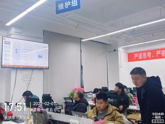 ºþÄÏÒÆ¶¯´óÊý¾ÝÏîÄ¿×é ºþÄÏÒÆ¶¯´óÊý¾ÝÏîÄ¿×é