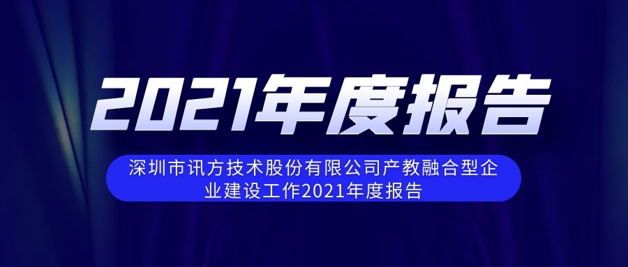 BETWAY¡¤±ØÍþ(Î÷ººÄ·Áª)¹Ù·½ÍøÕ¾-West Ham United