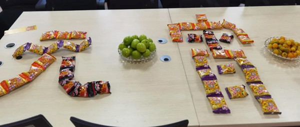 betwayÎ÷ººÄ·¹ÙÍøÔªÏü betwayÎ÷ººÄ·¹ÙÍøÔªÏü