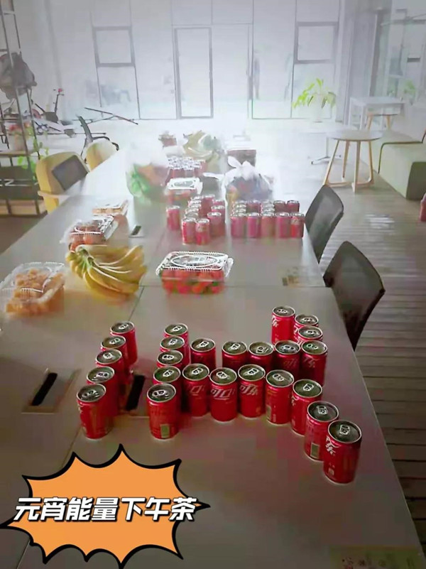 betwayÎ÷ººÄ·¹ÙÍøÔªÏü betwayÎ÷ººÄ·¹ÙÍøÔªÏü