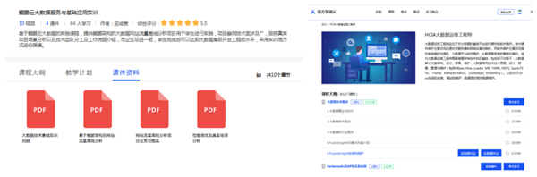 BETWAY·必威(西汉姆联)官方网站-West Ham United