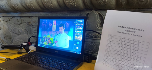 BETWAY·必威(西汉姆联)官方网站-West Ham United