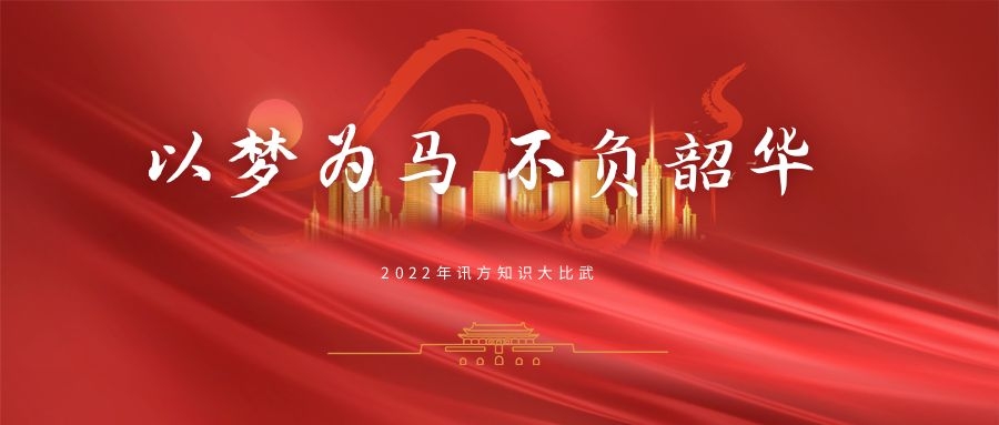 BETWAY¡¤±ØÍþ(Î÷ººÄ·Áª)¹Ù·½ÍøÕ¾-West Ham United