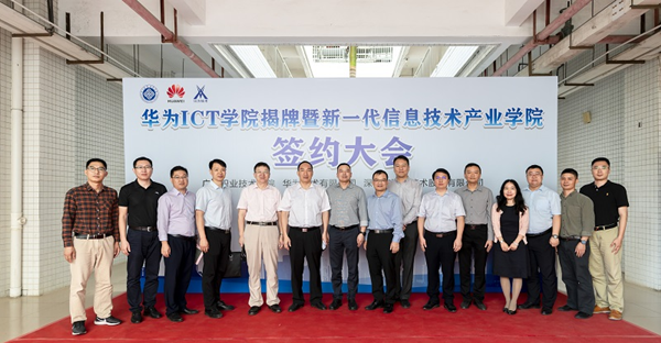 BETWAY·必威(西汉姆联)官方网站-West Ham United